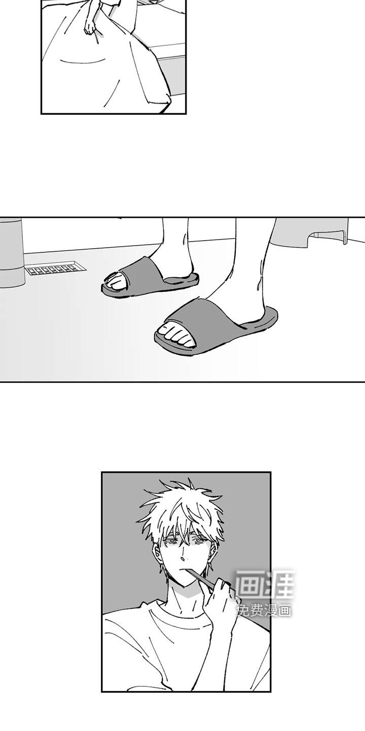 第9话：第9章：距离预览分镜