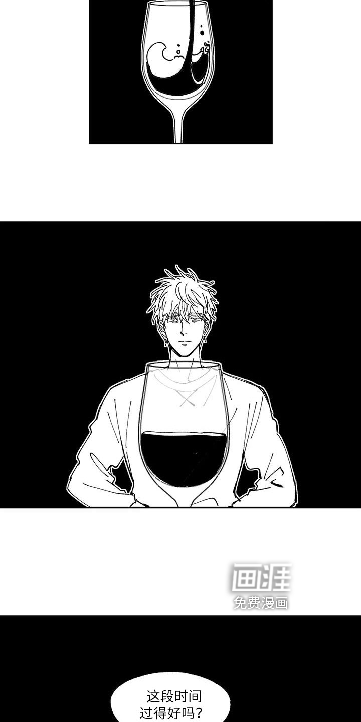 第11话：第11章：解释预览分镜