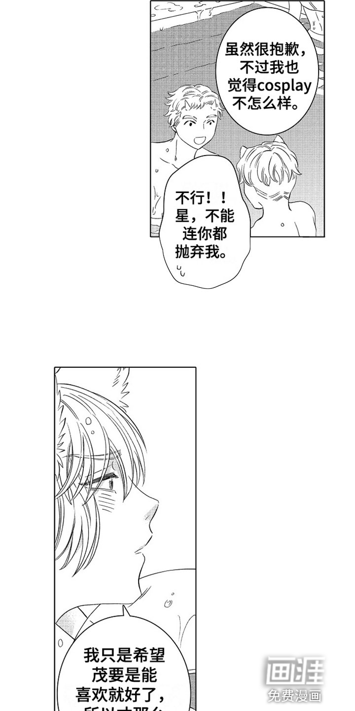 幸福(完结)