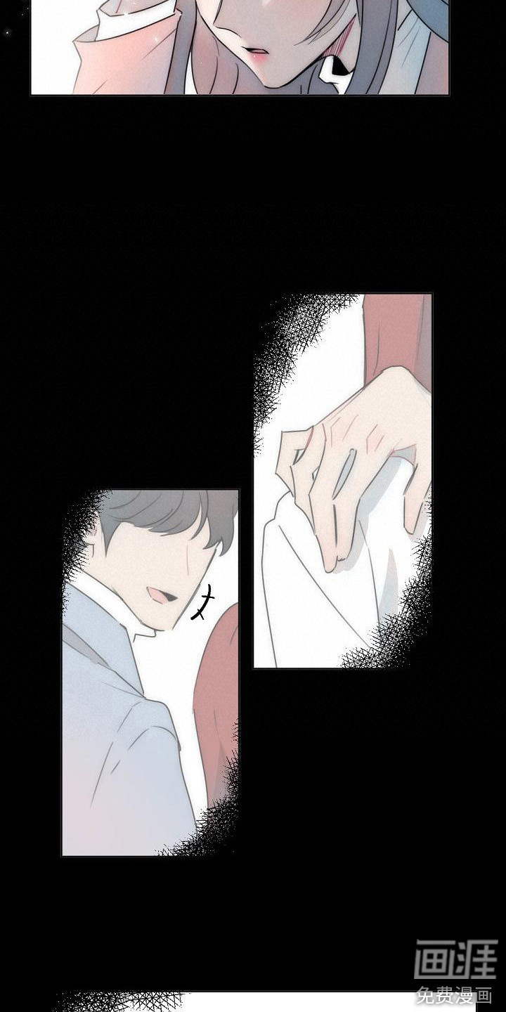 第8话：第8章：不接电话预览分镜