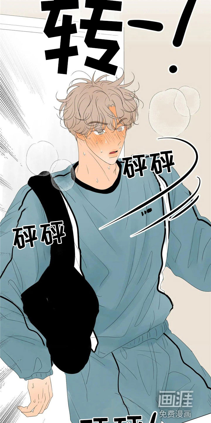 第10话：第10章：极限预览分镜