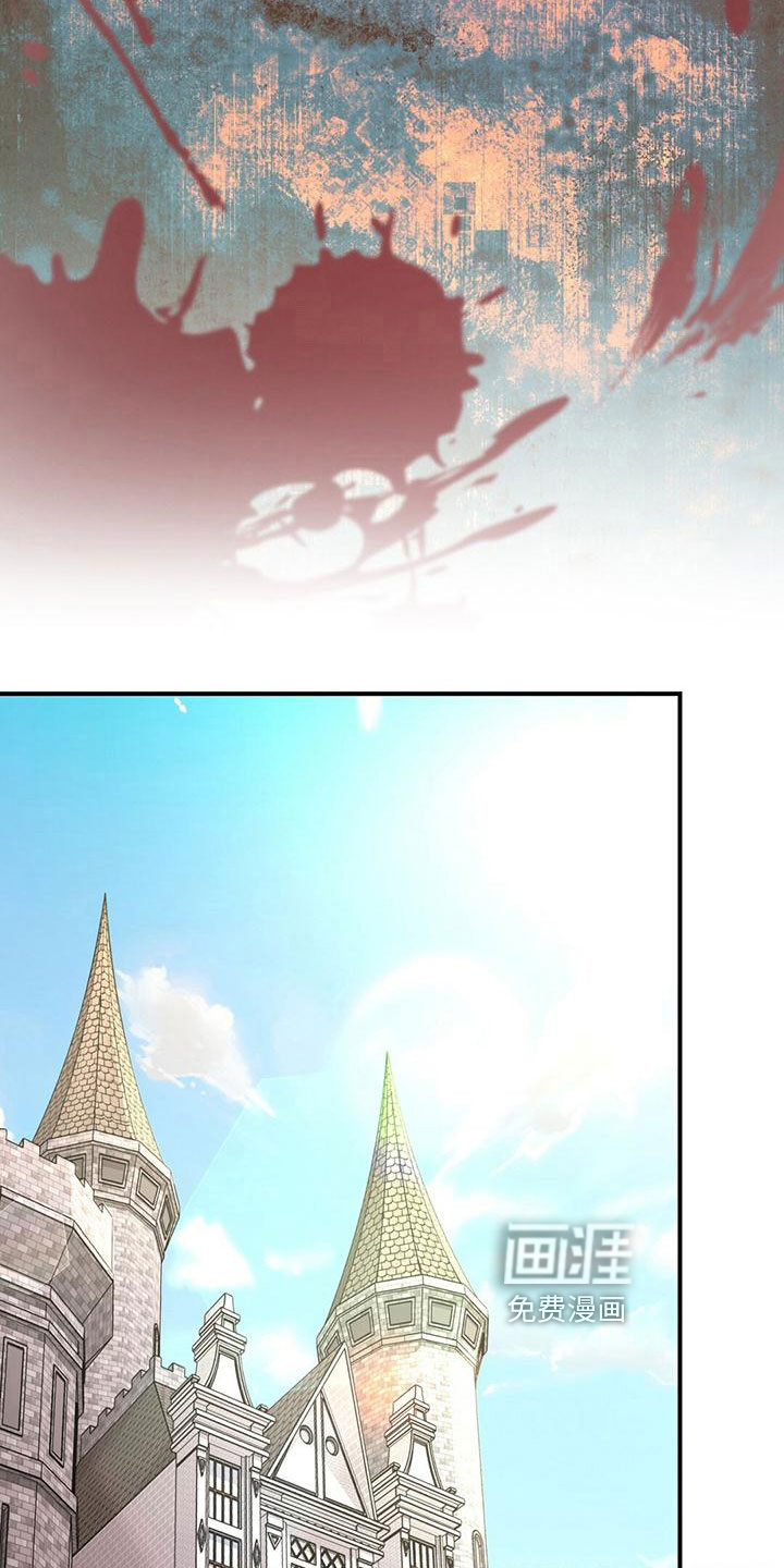 第17话：第17章：胡搅蛮缠预览分镜