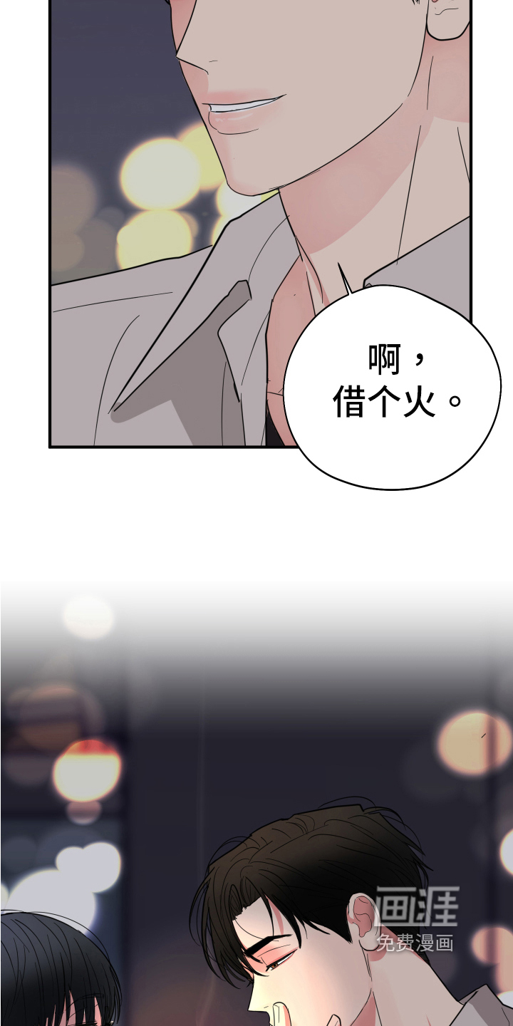第11话：第11章：否认预览分镜