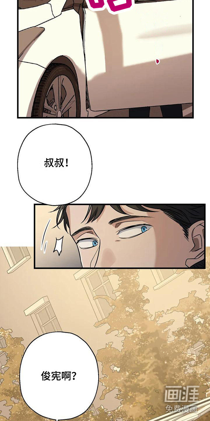 第12话：第12章：礼物预览分镜