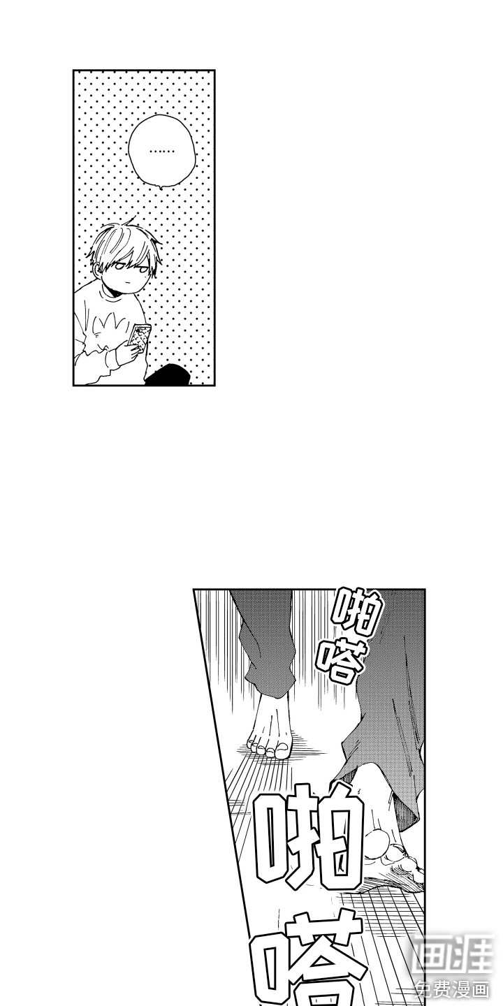 第6话：第6章：发霉了预览分镜