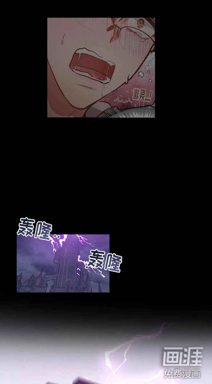 第5话：第5章：这是梦吗预览分镜