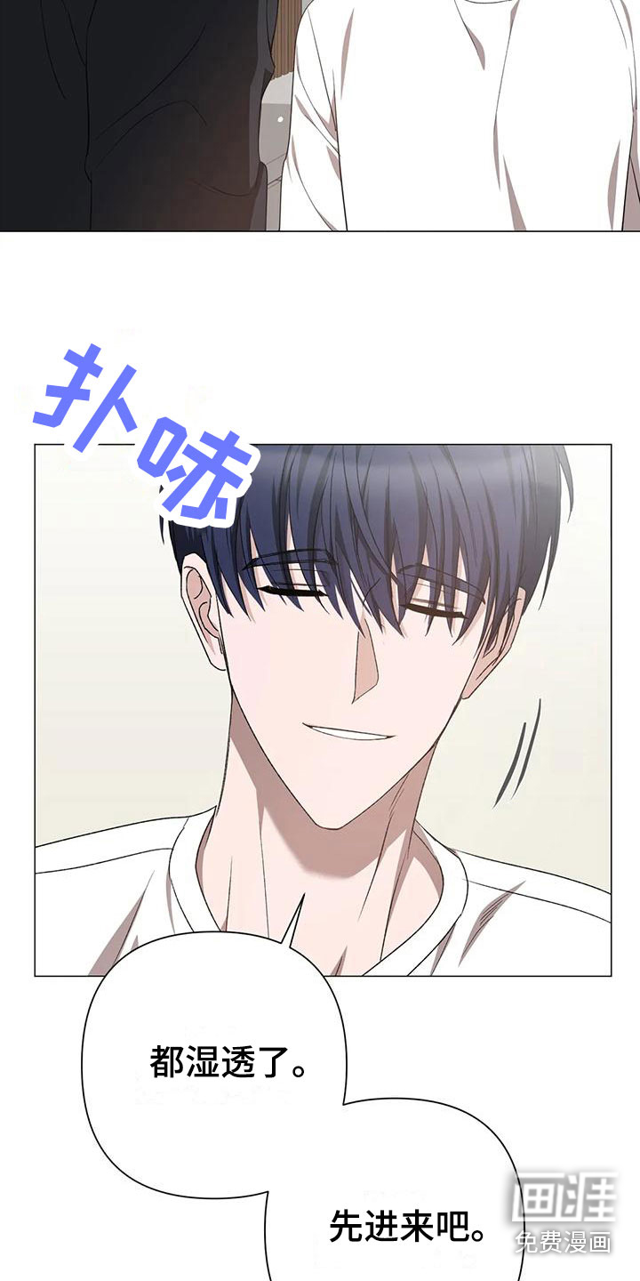 第15话：第15章：聊聊预览分镜