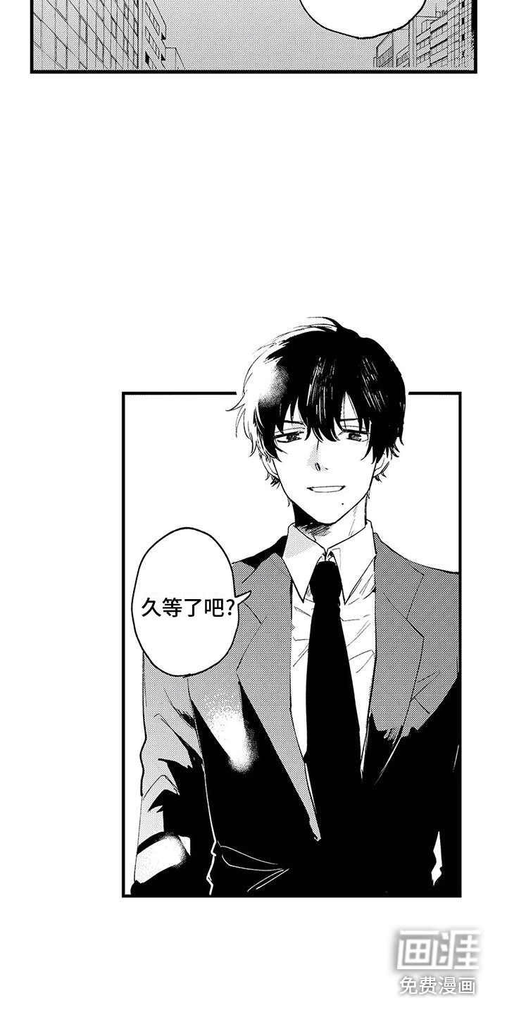 第5话：第5章：气味预览分镜