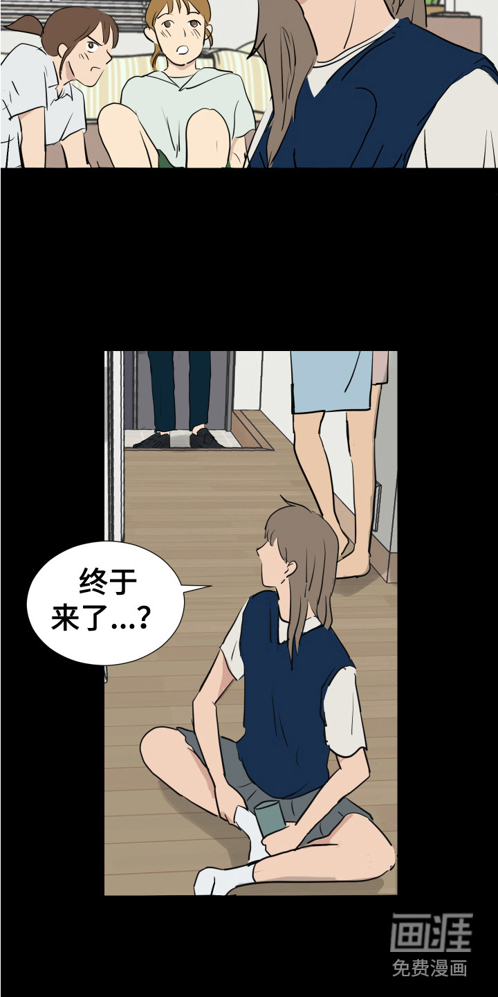 第5话：第5章：退缩了预览分镜