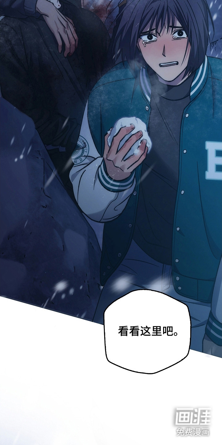 第139章:【第二季】进行隔离