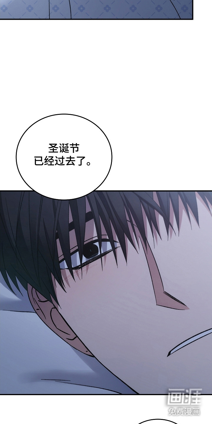 第141章:【第二季】不再重复(完结)