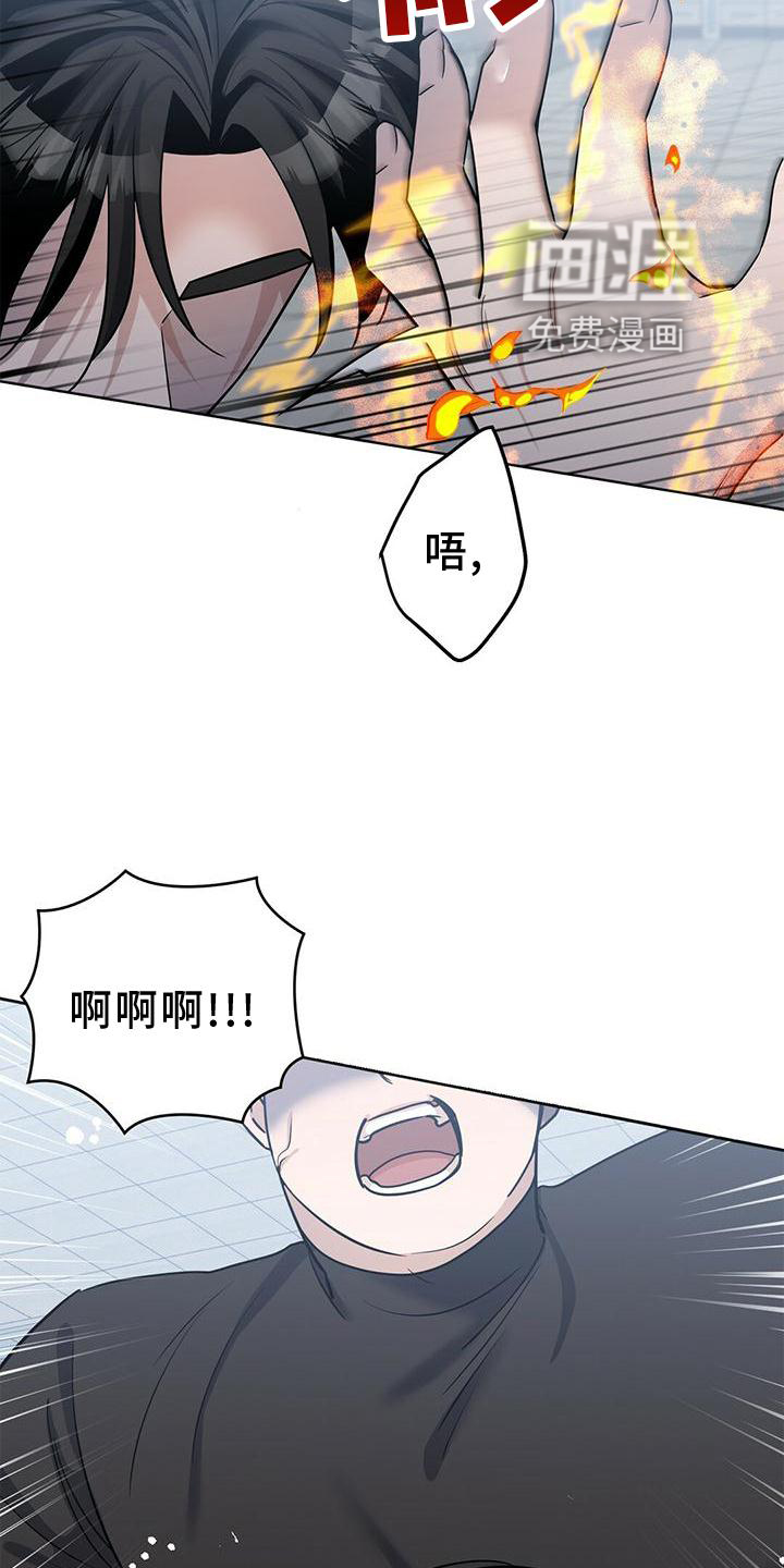 第17话：第17章：计划预览分镜