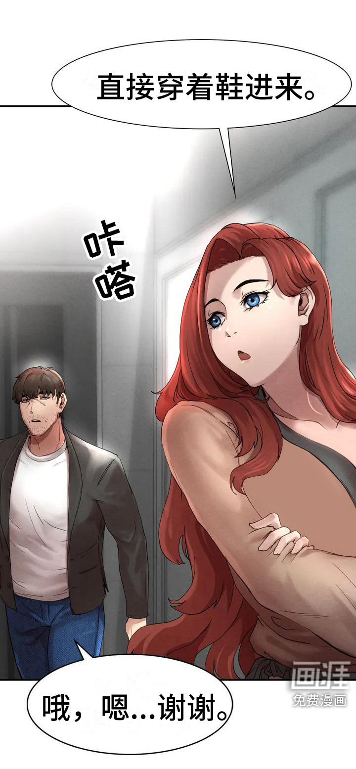 第6话：第6章： 借钱预览分镜