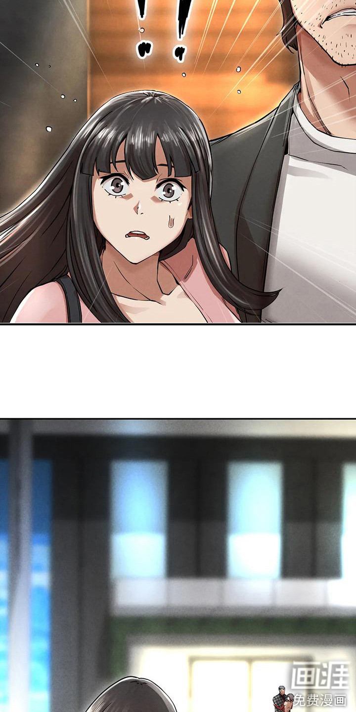 第14话：第14章：难以置信预览分镜