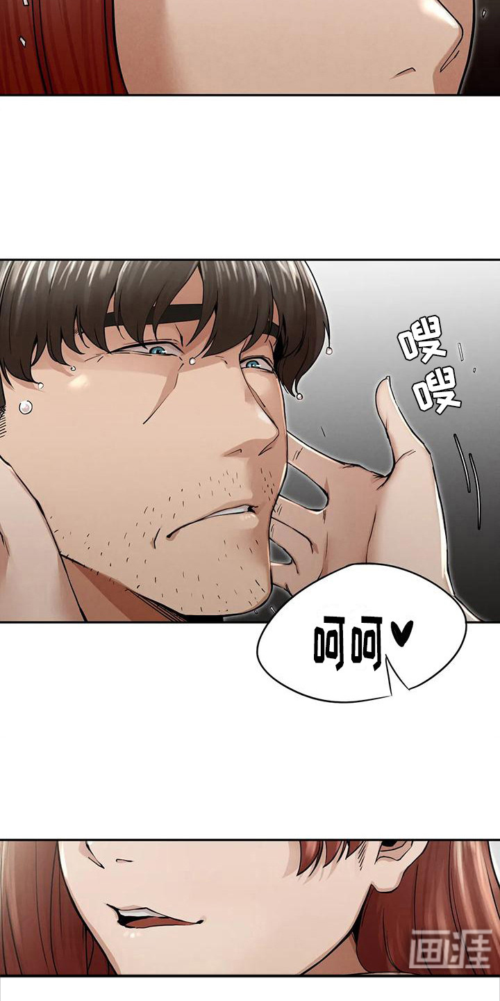 第17话：第17章：一条船上预览分镜