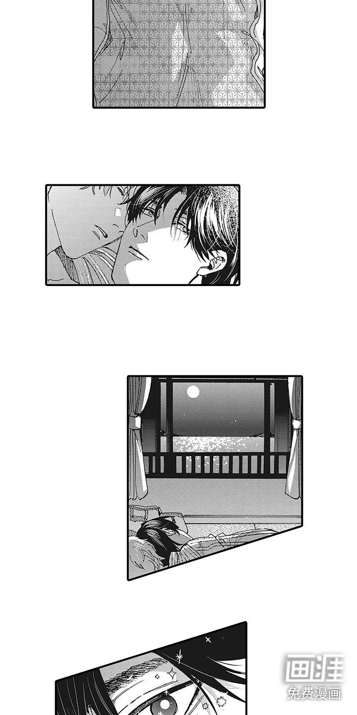第13话：第13章：不是男友预览分镜