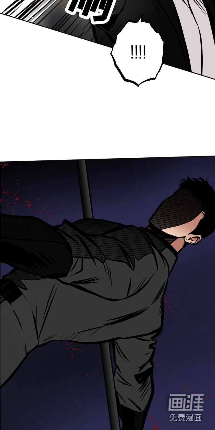 第6话：第6章：怪物预览分镜