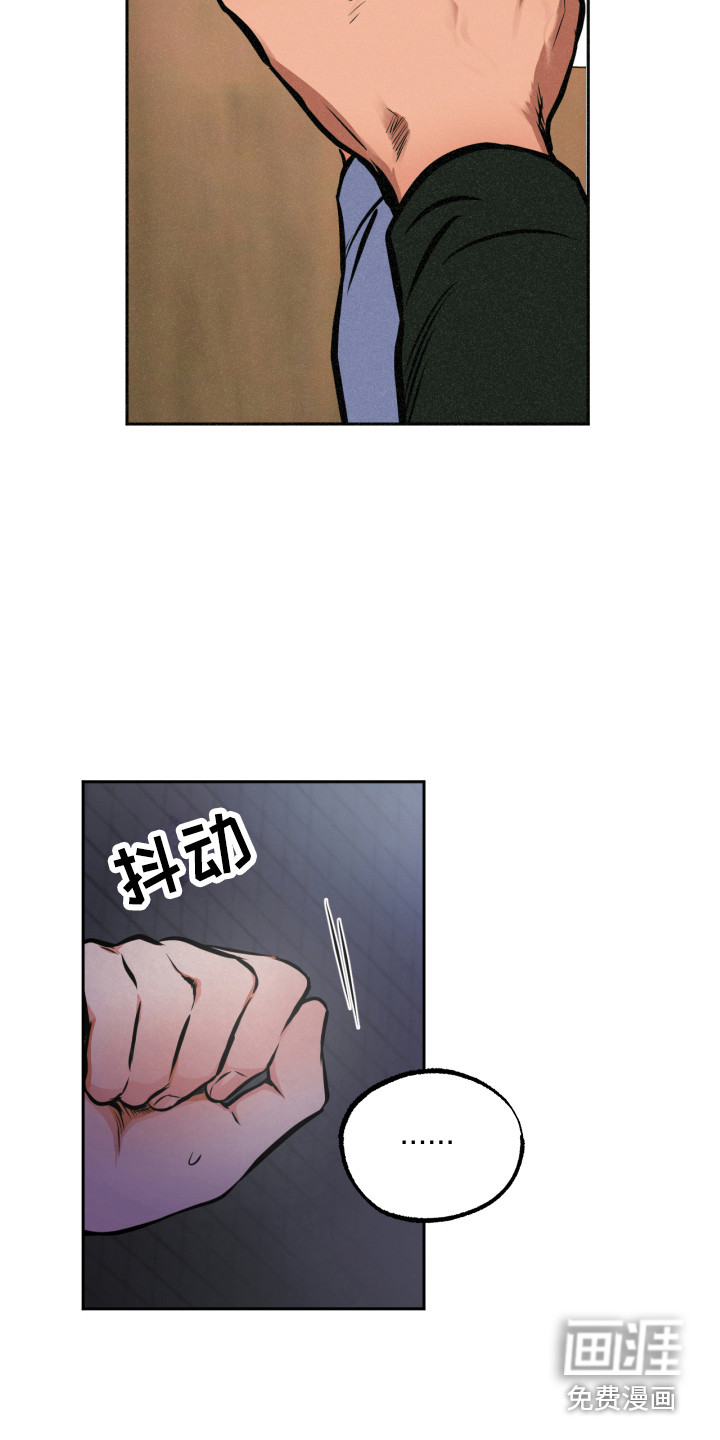 第9话：第9章：道歉预览分镜