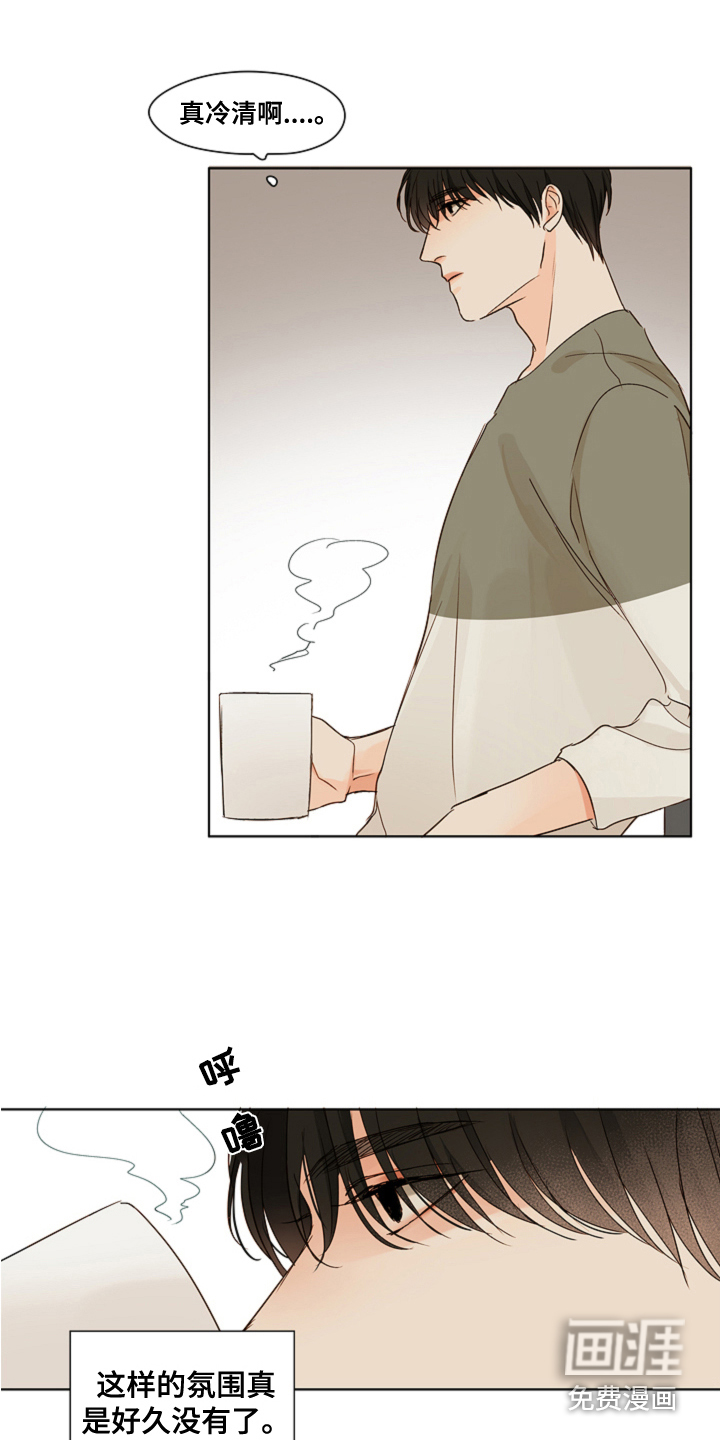 第10话：第10章：很安静预览分镜