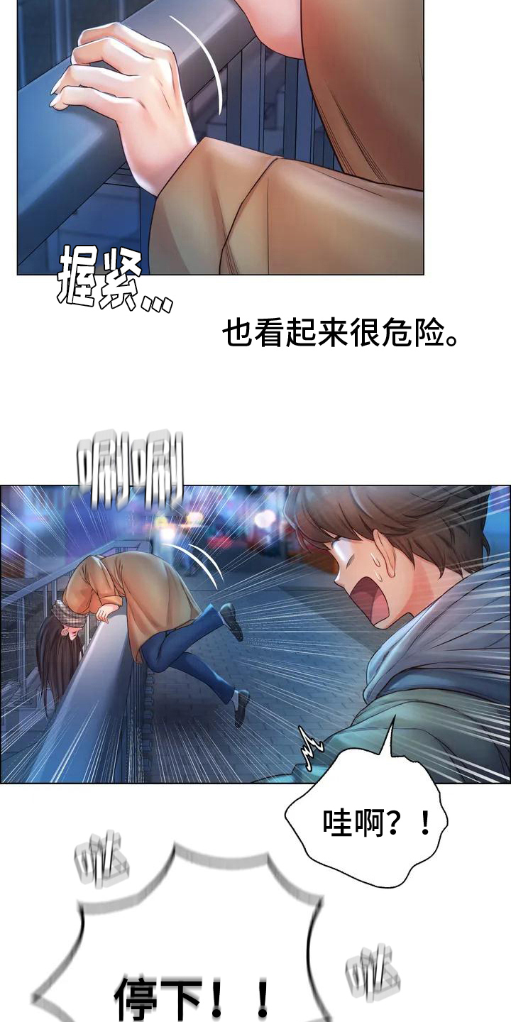 第2话：第2章：跳河预览分镜