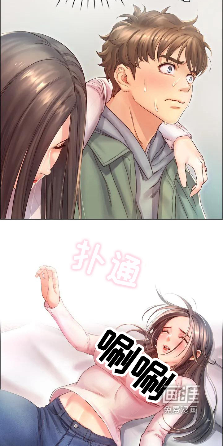 第5话：第5章：安置预览分镜