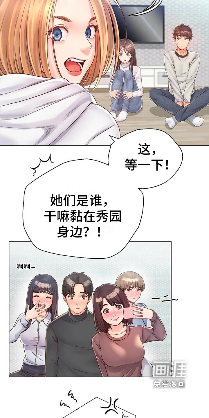第10话：第10章：盘问预览分镜