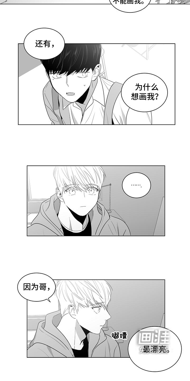 第11话：第11章：原因预览分镜