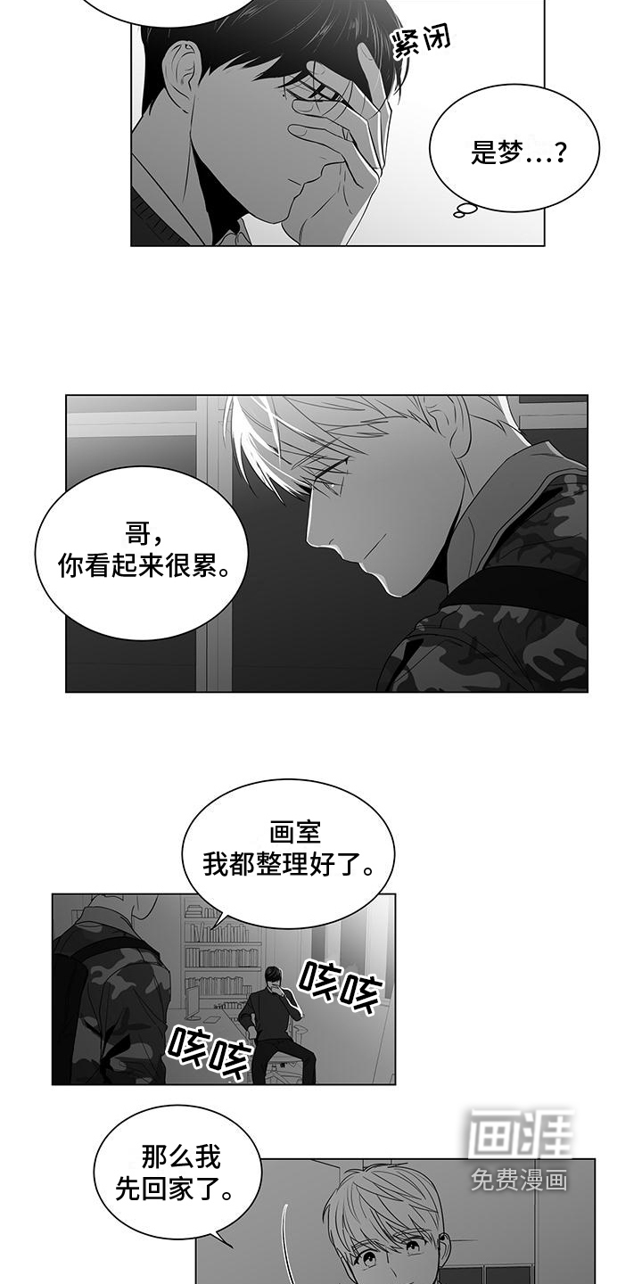 第16话：第16章：体贴预览分镜