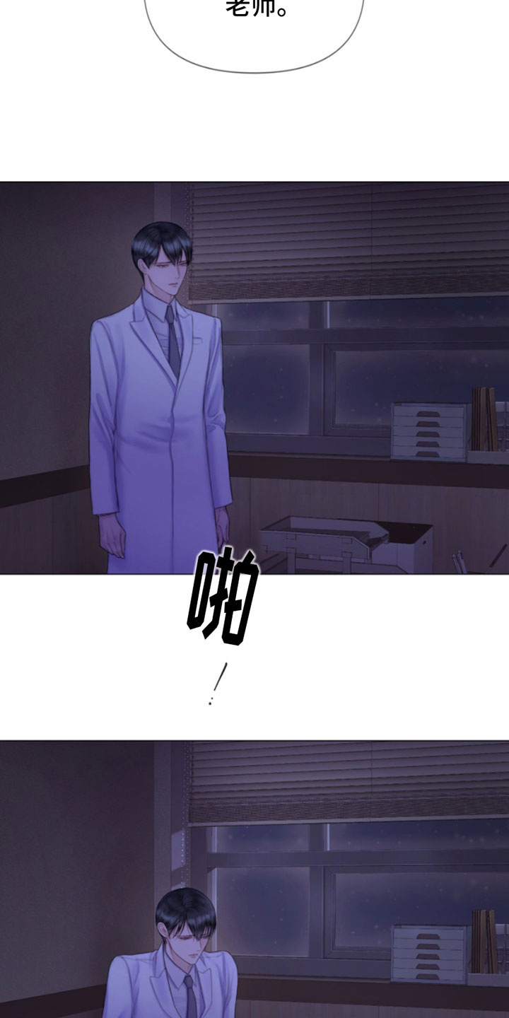 第11话：第11章：留言预览分镜
