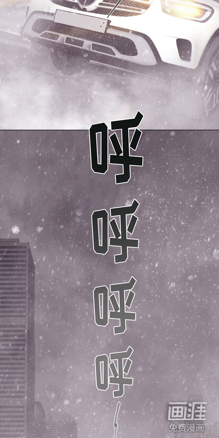 第14话：第14章：雪中小屋预览分镜