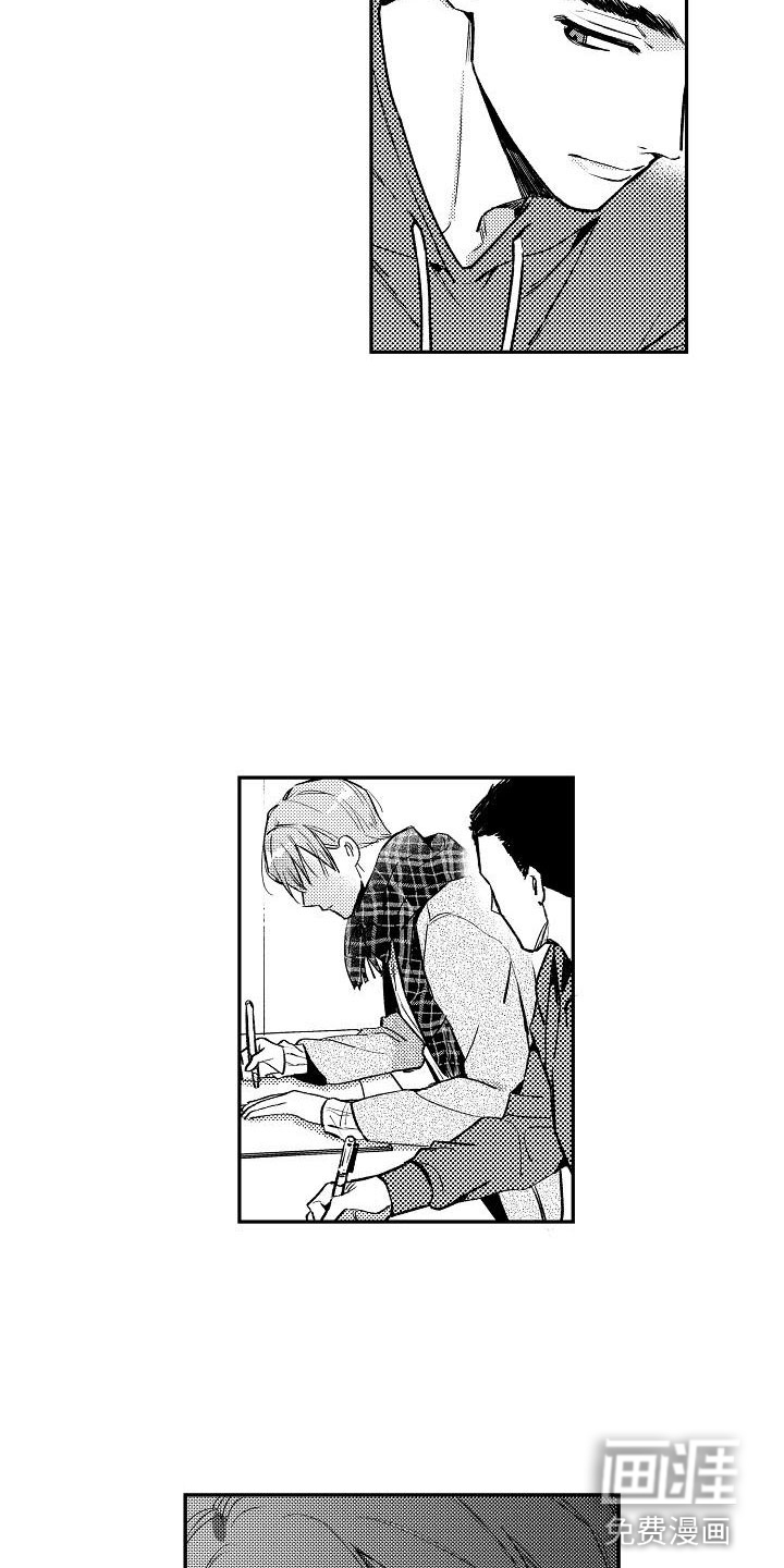 第8话：第8章：两个哥哥：大学同学预览分镜