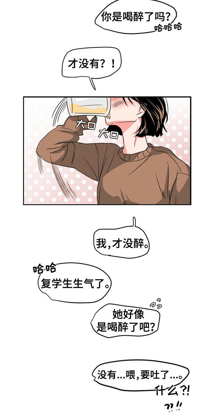 第2话：第2章：陌生房间预览分镜