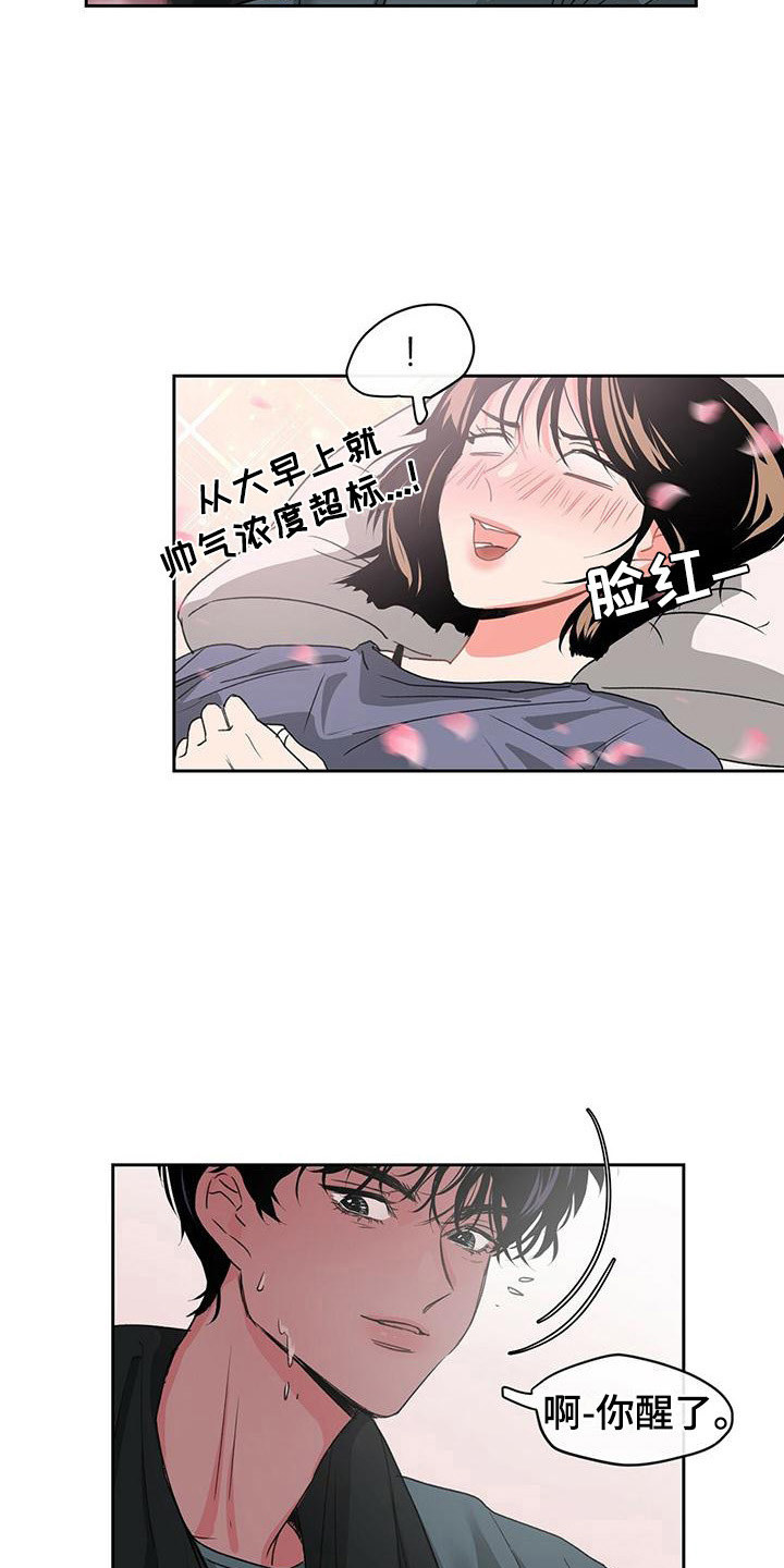 第3话：第3章：不记得预览分镜