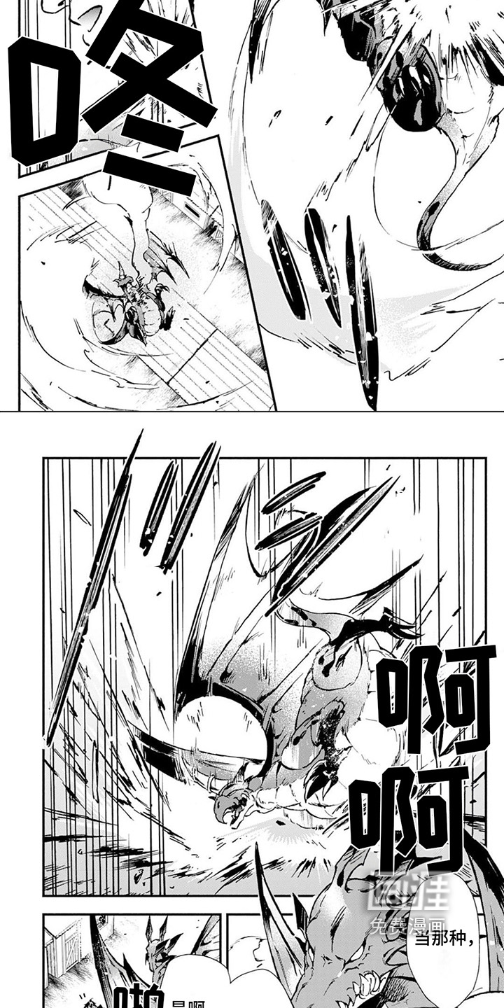 第16话：第16章：解救预览分镜