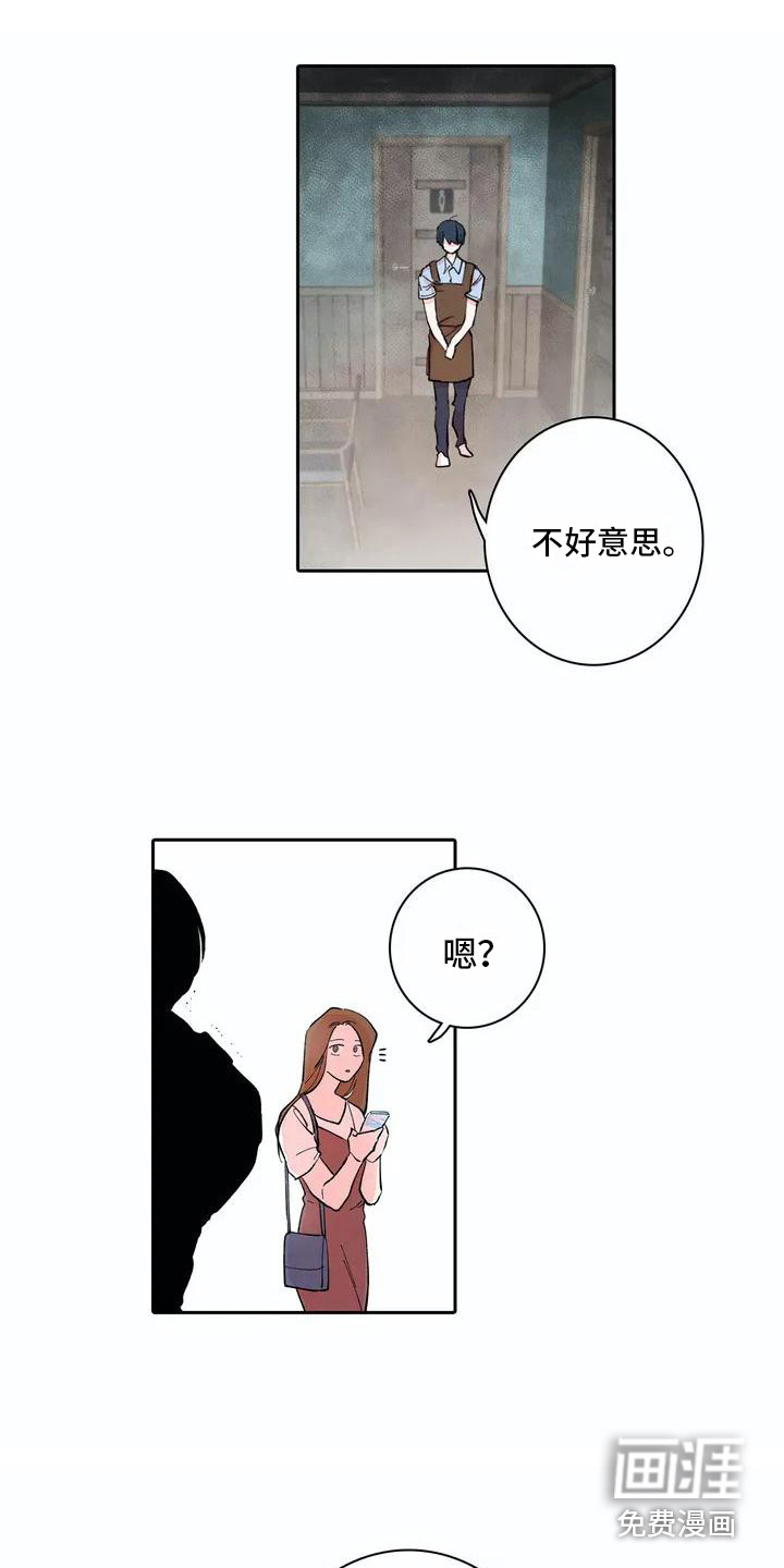 第7话：第7章：残破不堪预览分镜