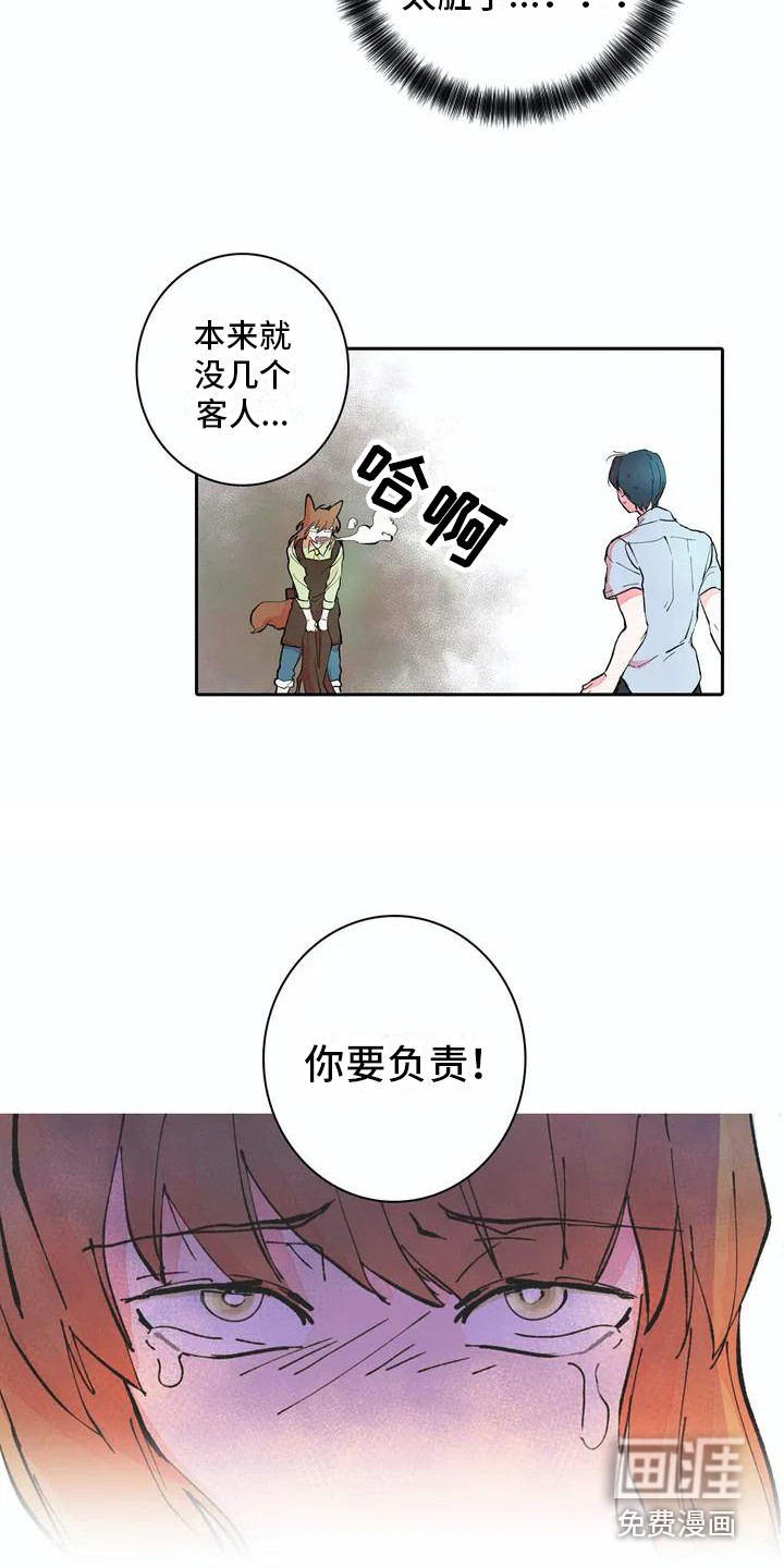 第9话：第9章：死缠烂打预览分镜