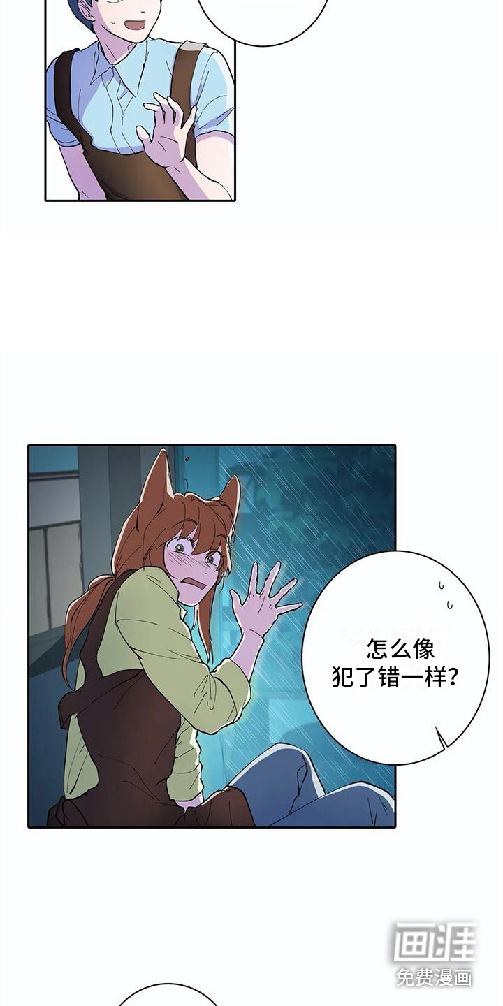 第18话：第18章：打雷预览分镜