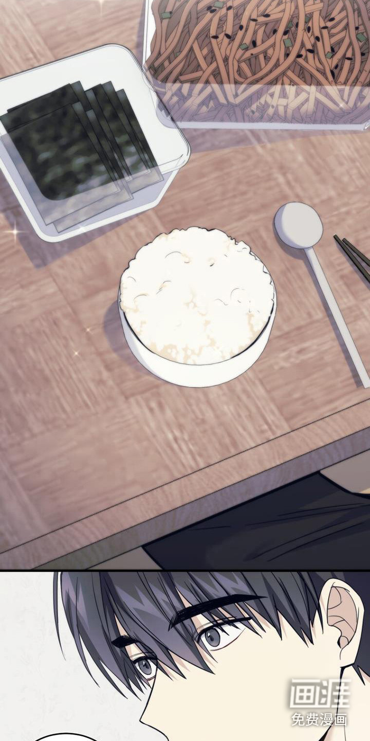 第13话：第13章：血型预览分镜