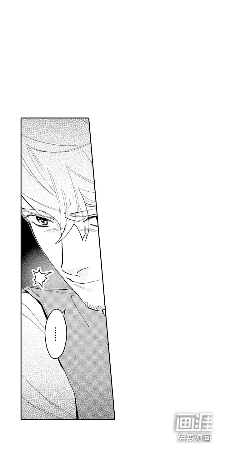 第16话：第16章：打赌预览分镜