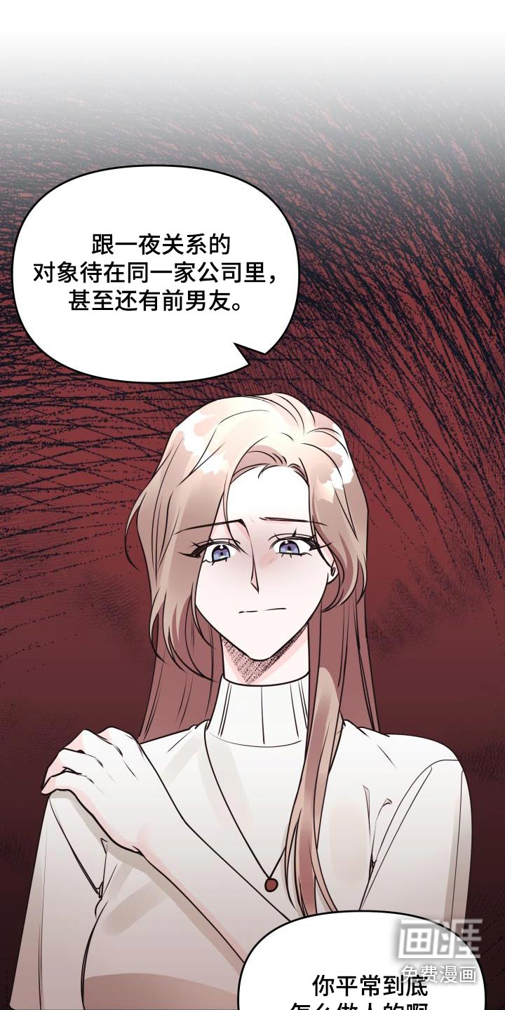 不后悔