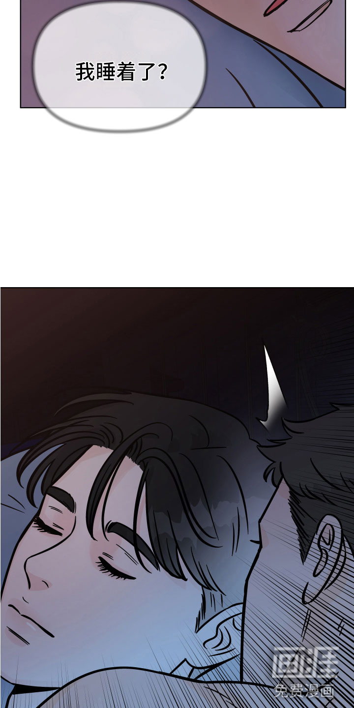 第16话：第16章：配合我预览分镜