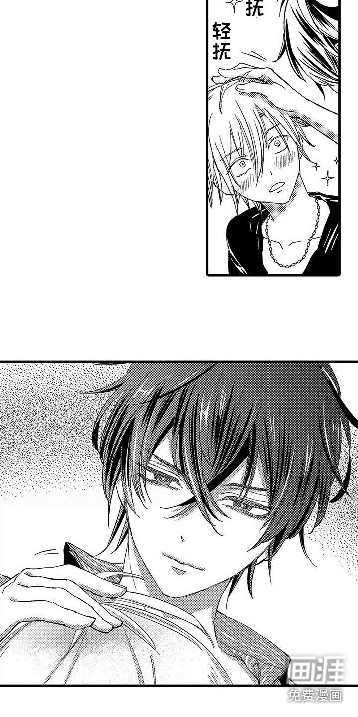 第7话：第7章：能做到预览分镜