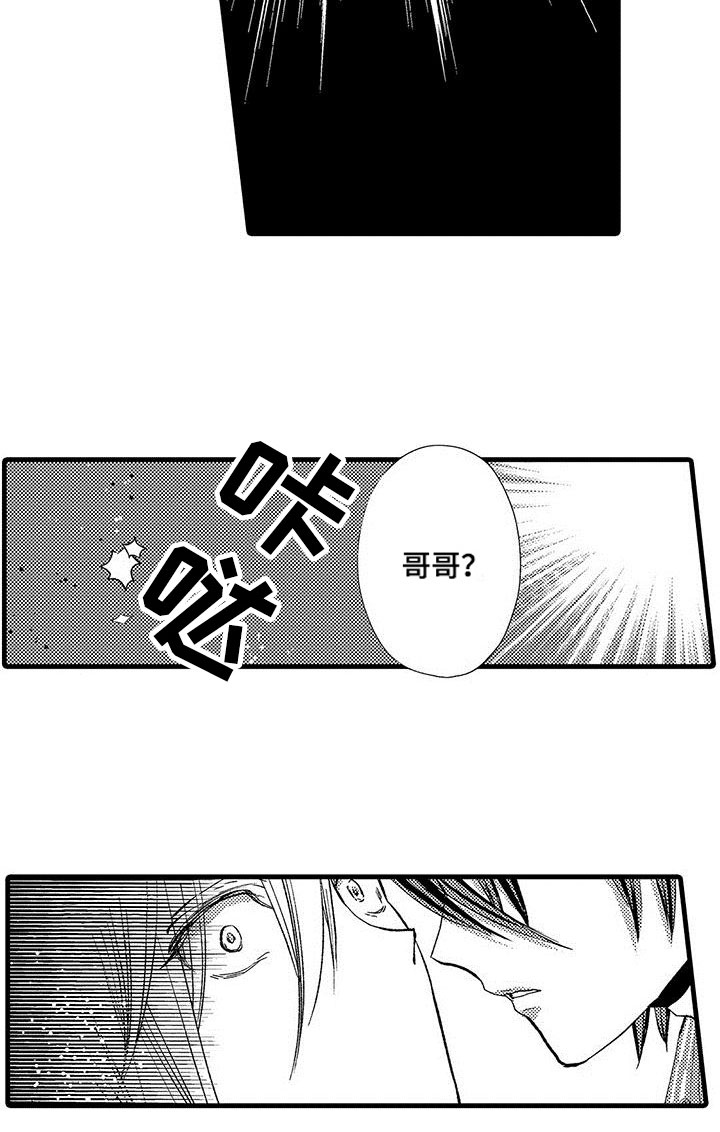 第12话5