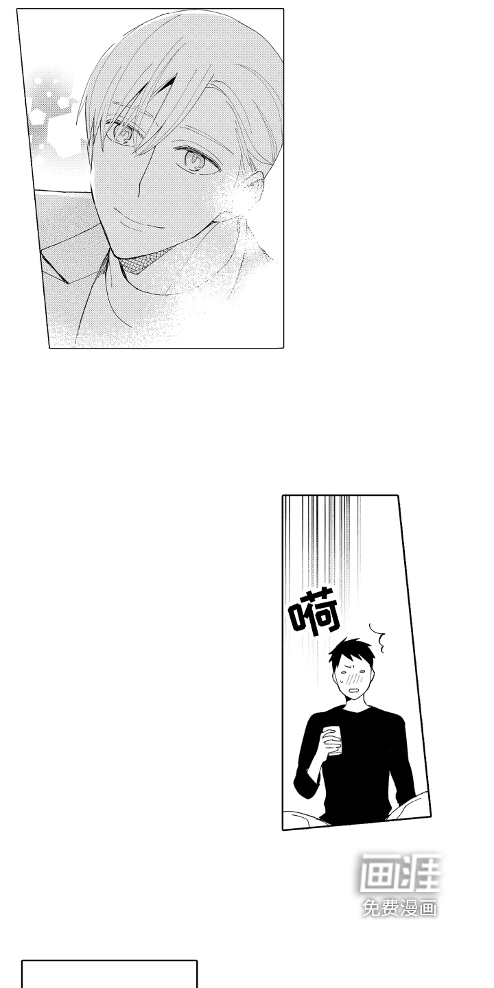 第15话：第15章：正确的选择预览分镜