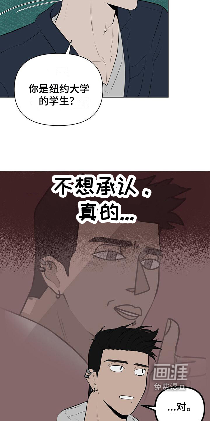 第7话：第7章：评分预览分镜