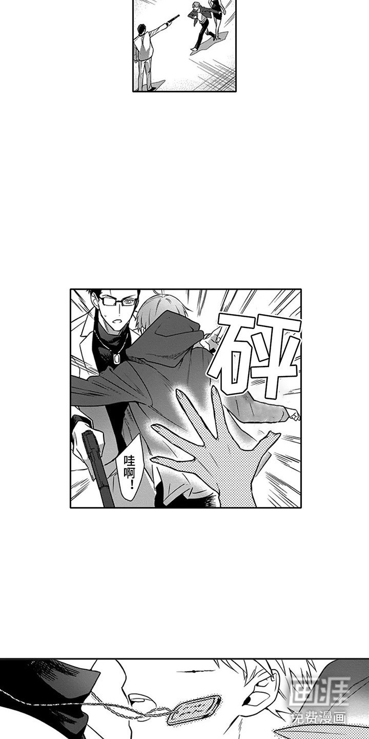 第11话：第11章：伪装预览分镜