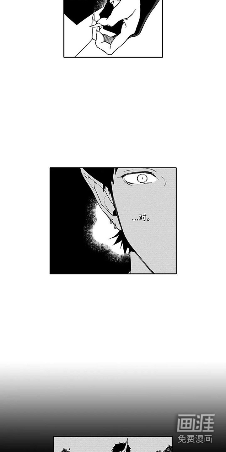 第15话：第15章：重归于好（完结）预览分镜