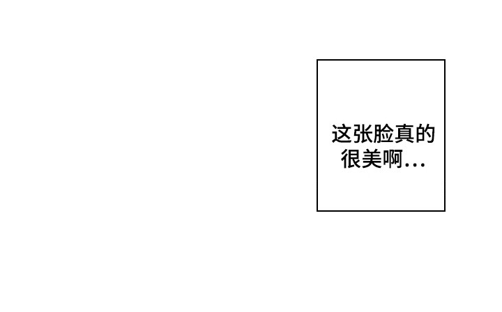 第13话：第13章：到此为止预览分镜