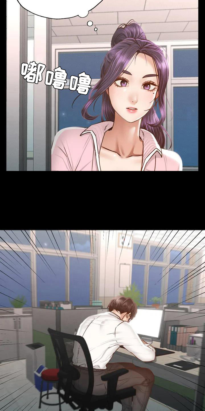 第3话：第3章：给学生的信预览分镜