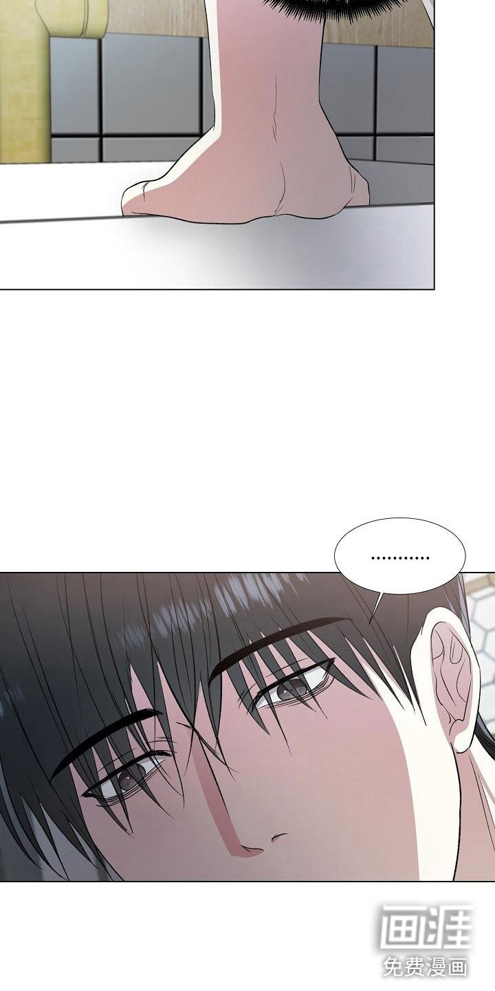第9话：第9章：渴求预览分镜
